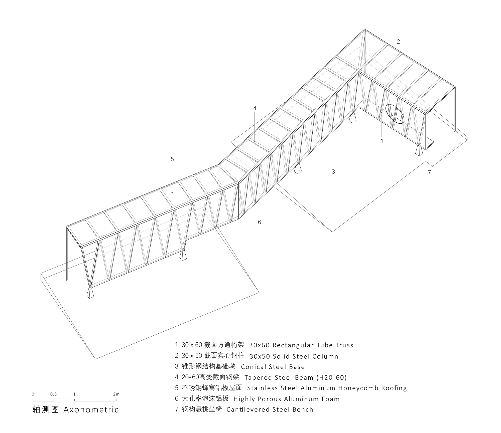 Axonometric drawing illustrating a curving canopy structure with diagonal truss bracing and column supports