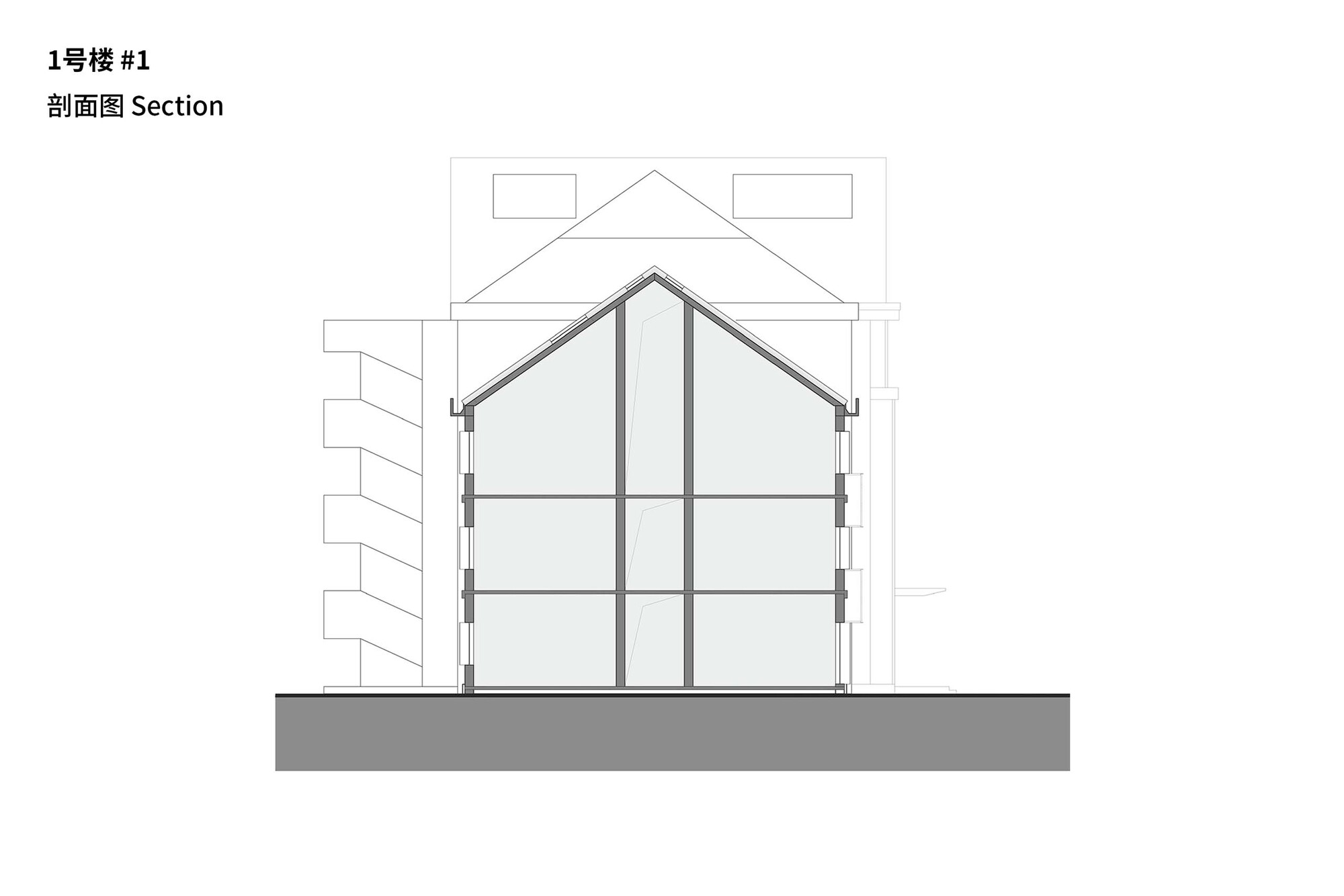 Section drawing through the central gabled volume showing three internal floor levels