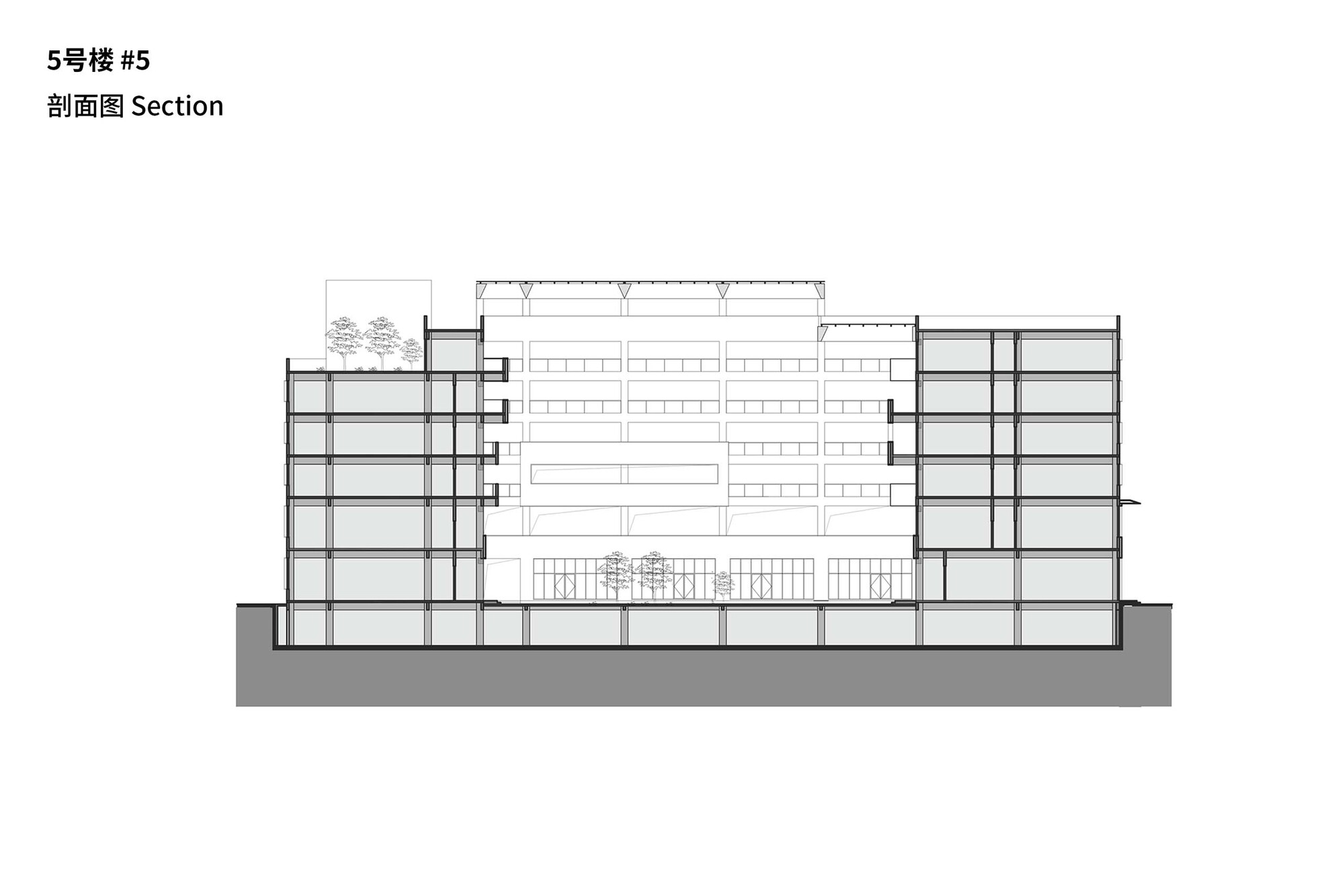 Section drawing showing a multistory building with a central atrium and flanking wings