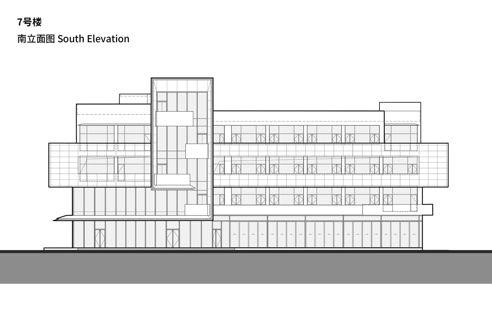 South elevation drawing showing a horizontal building with a vertical tower element on the left