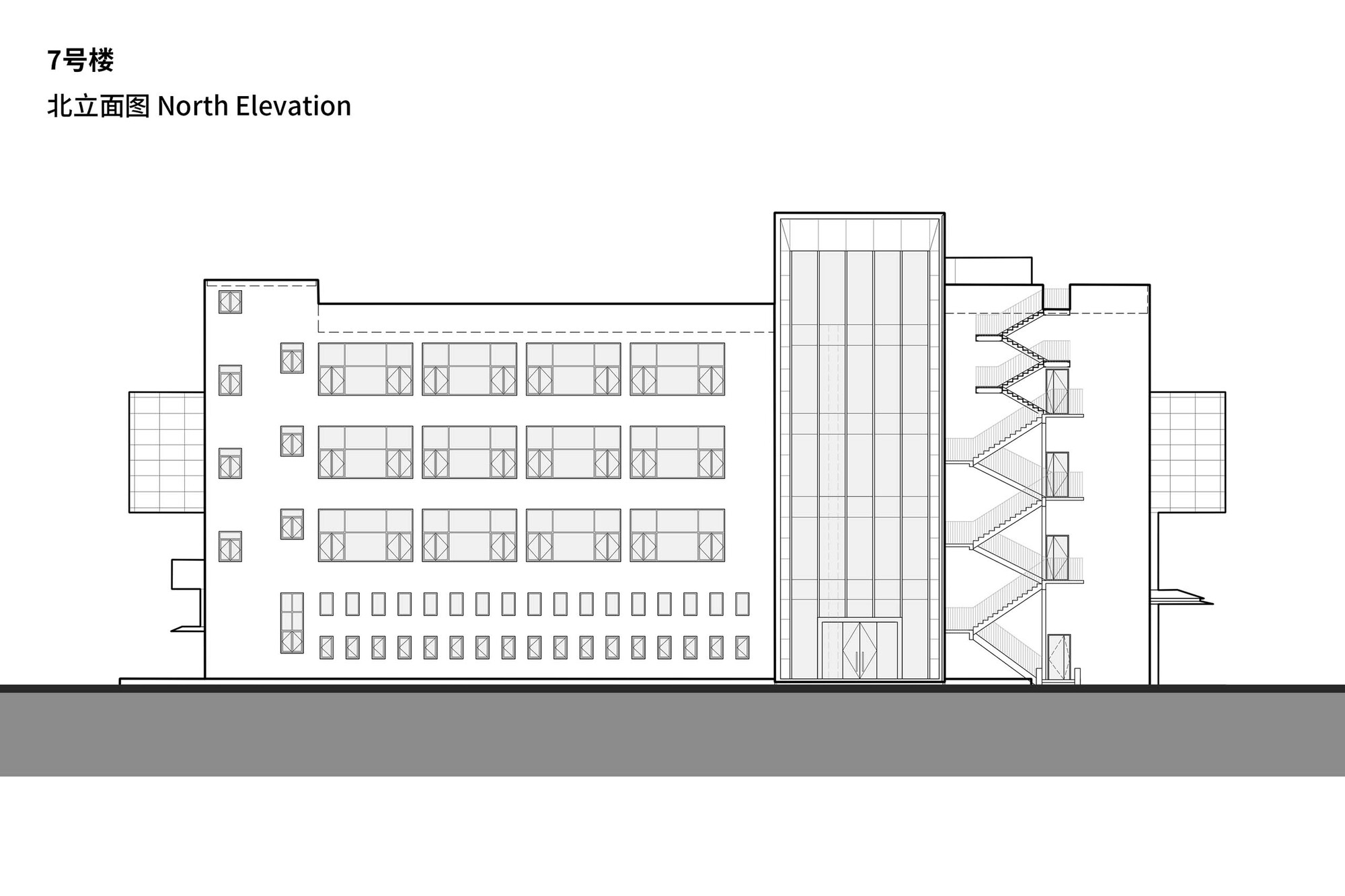 North elevation drawing showing a horizontal facade with an external stair and vertical tower