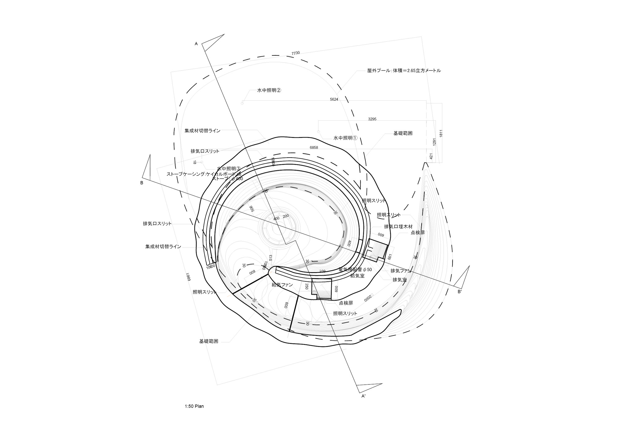 Site plan drawing showing concentric curved zones with labeled circulation paths and landscape elements