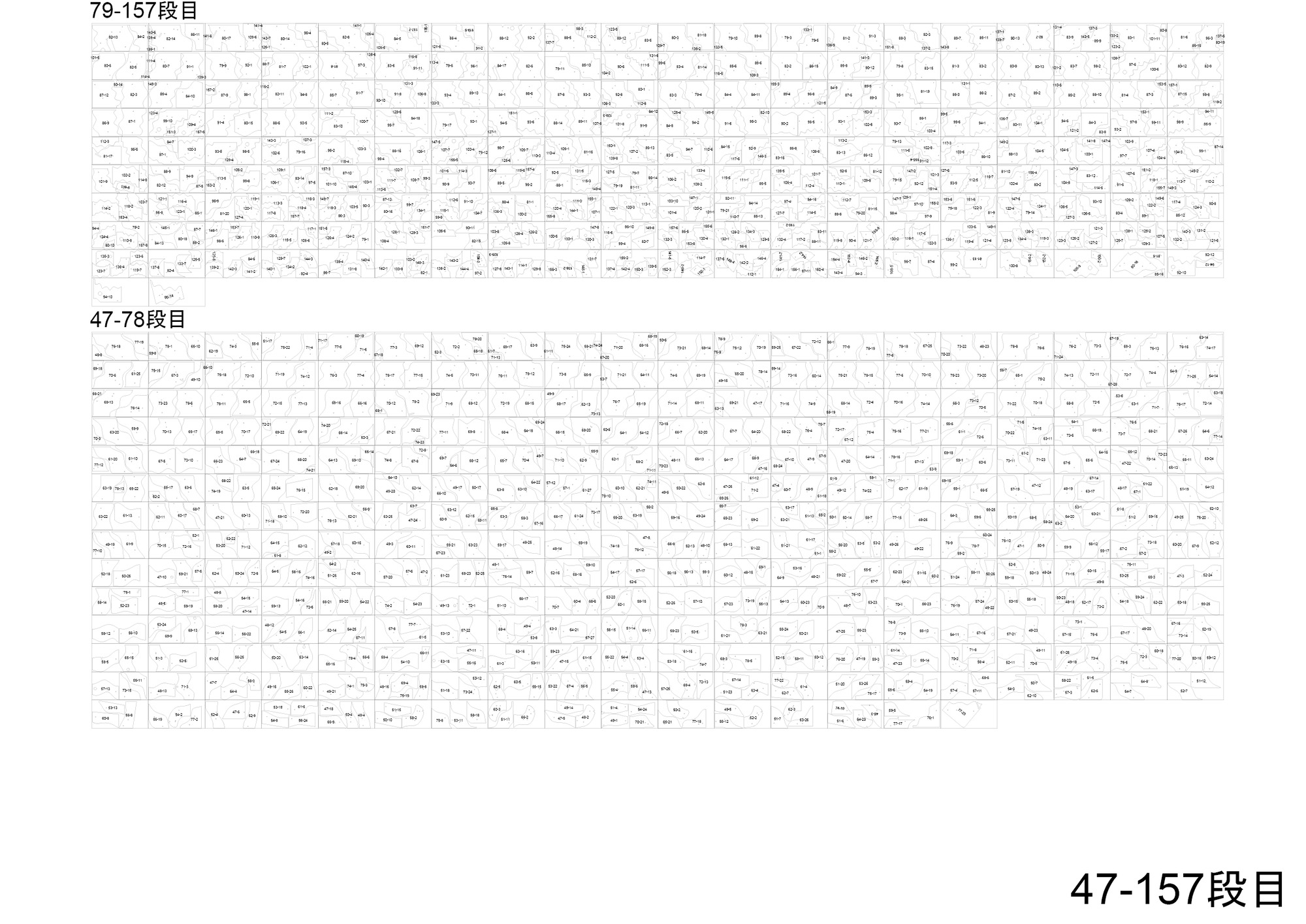 Elevation drawings depicting brick coursing for two additional structural segments with detailed measurements