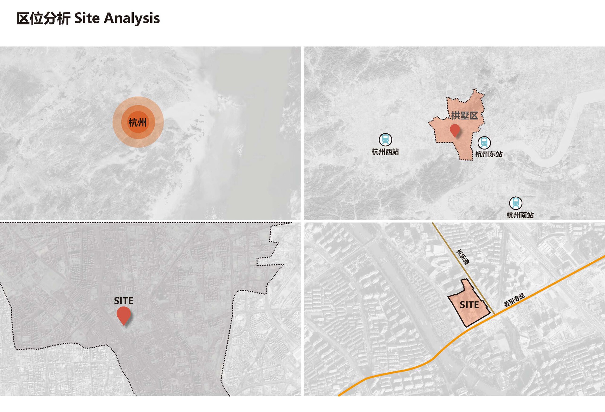 Site analysis diagram showing regional context and adjacent road network in grayscale aerial views
