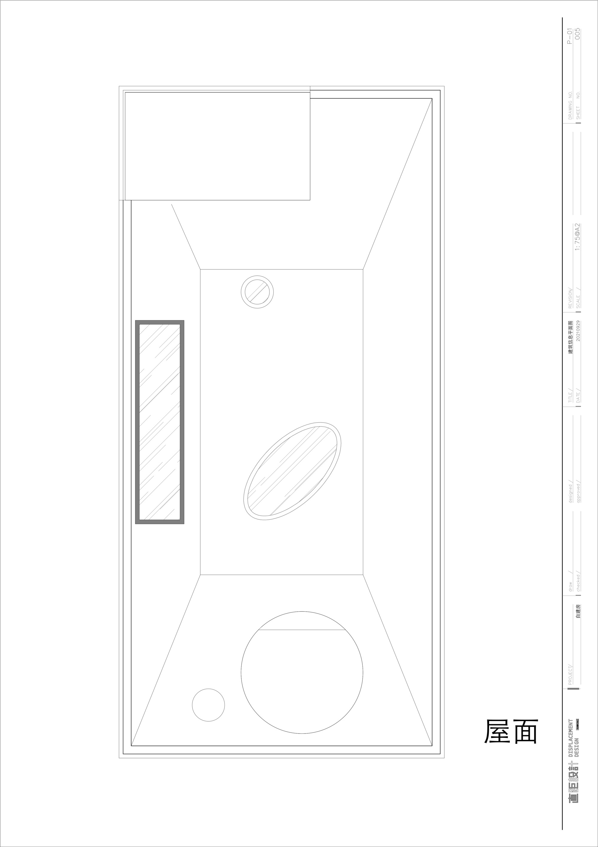 Roof plan drawing showing skylight placement, circular and oval roof elements