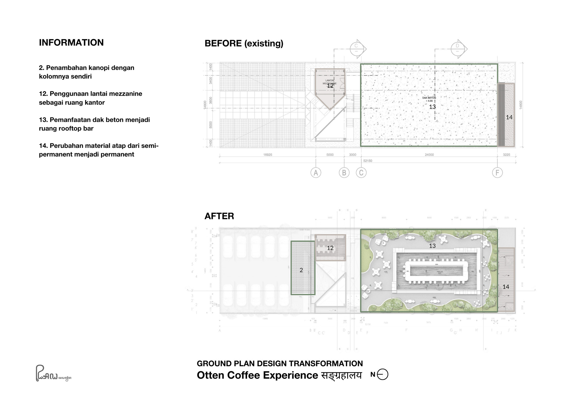 Ground plan drawing comparing existing conditions and proposed landscape transformation with rooftop pavilion
