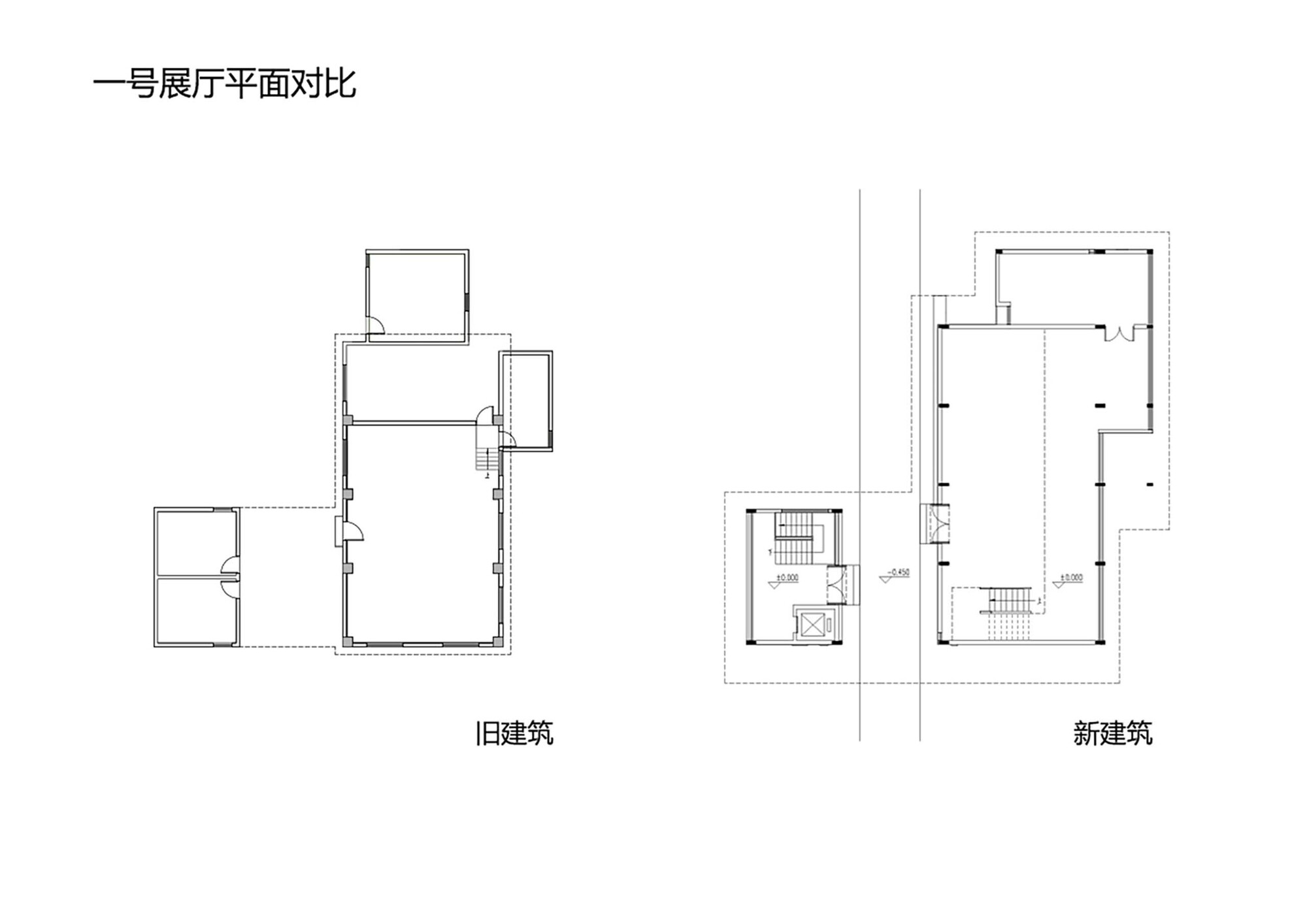 Floor plan comparison drawing showing existing and new building layouts with stairs and room divisions