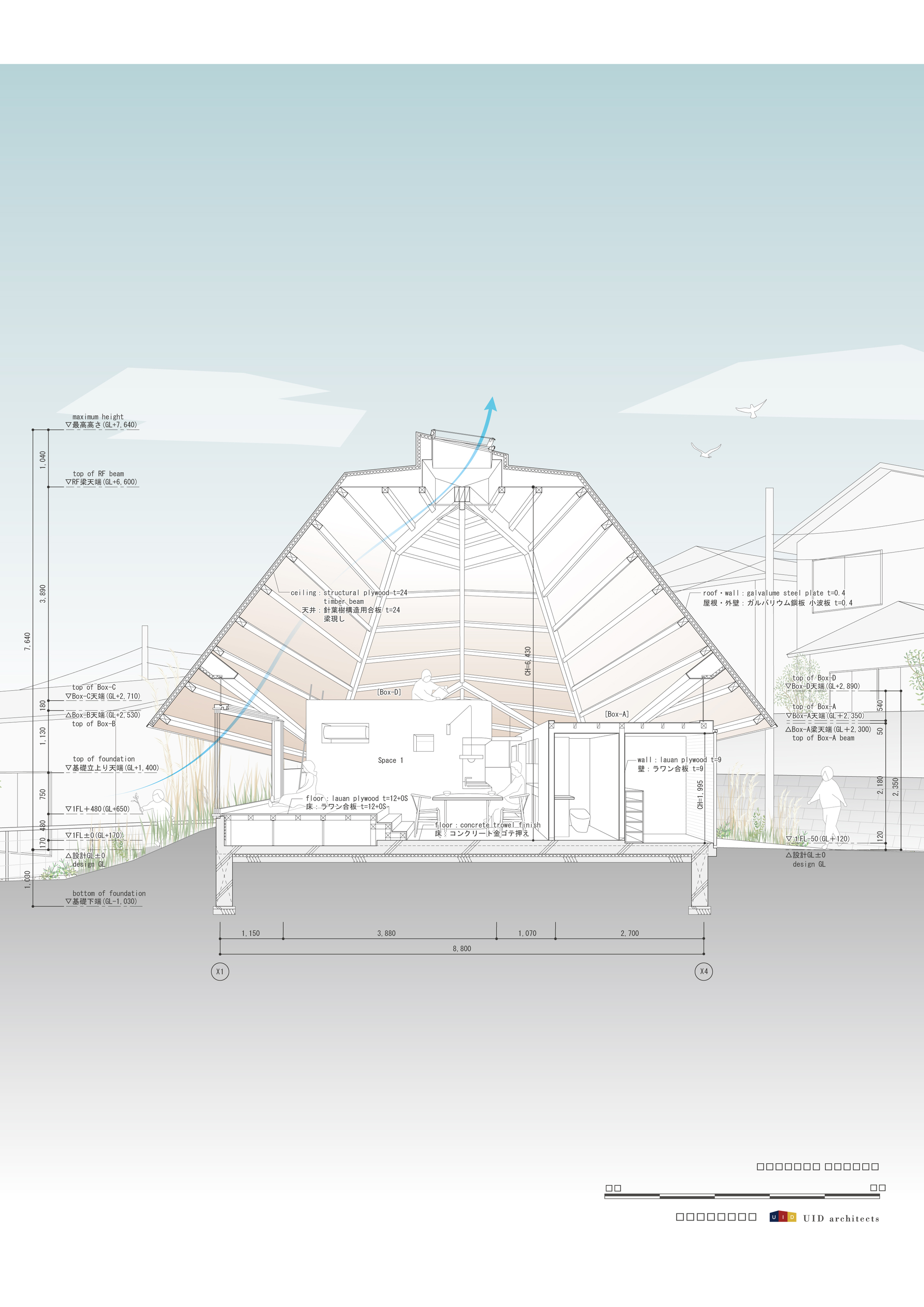 Section drawing revealing timber-framed pyramidal roof structure above open living space