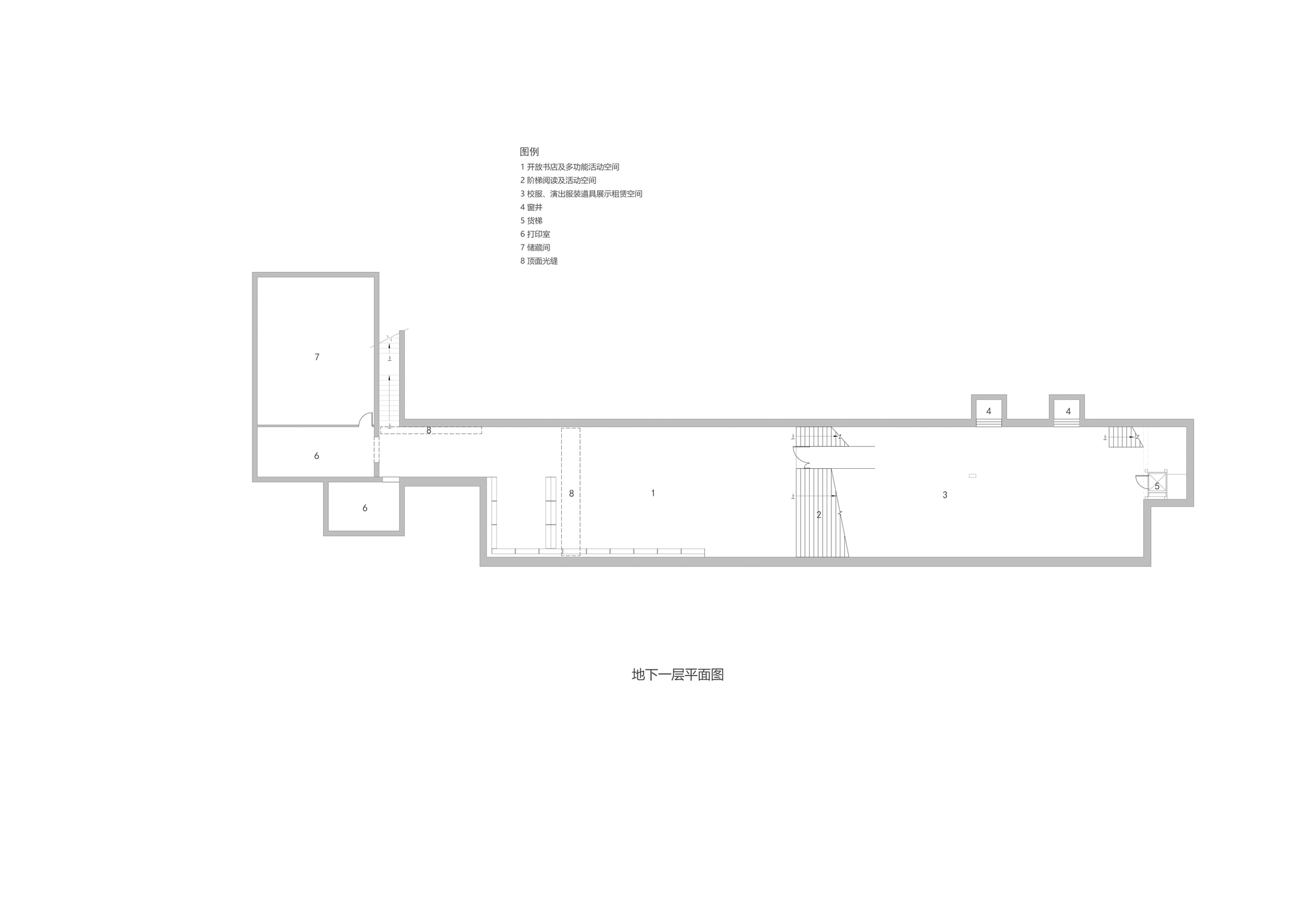 Basement level floor plan showing elongated rectangular layout with stair cores