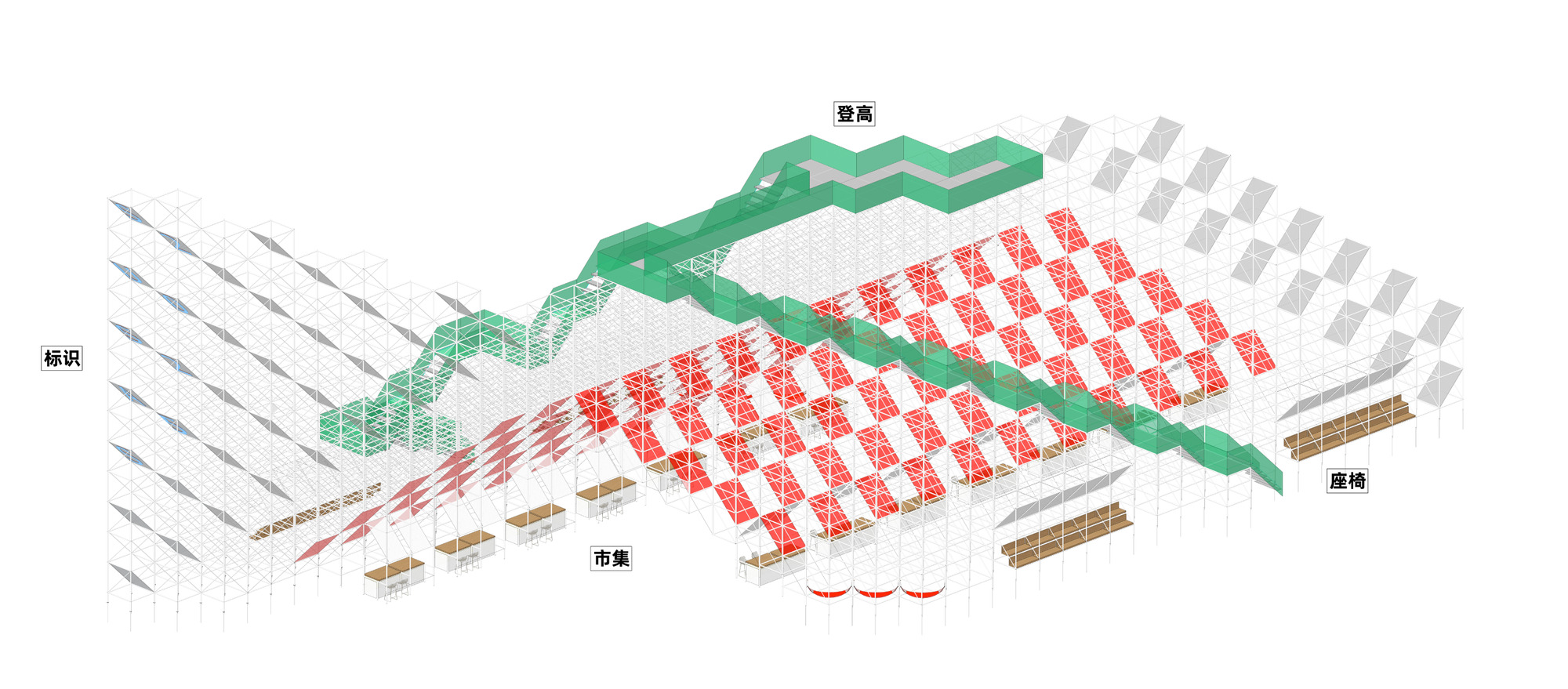 Axonometric drawing showing a zigzag green roof structure over red modular units and timber elements below