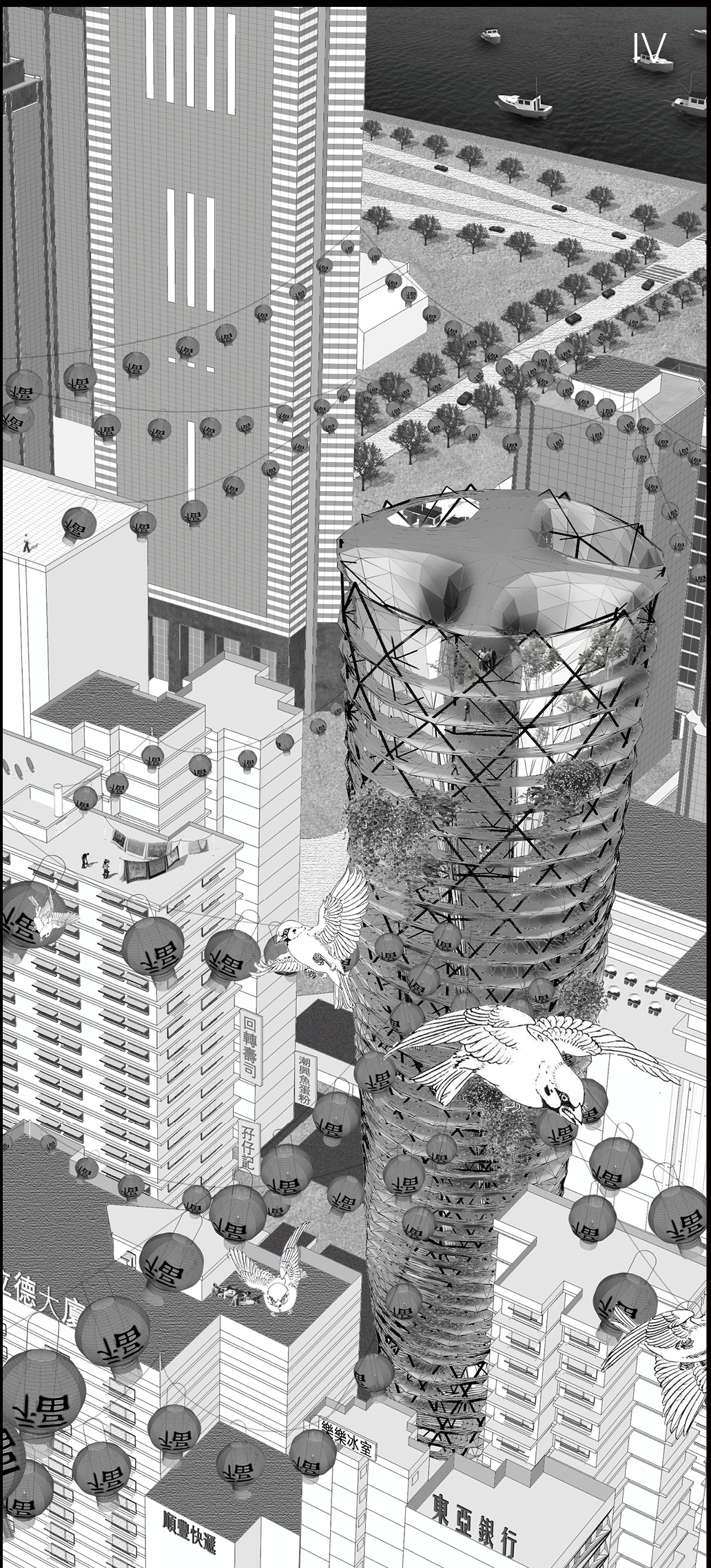 The porous high-rise introduces rainwater collection, greenery, and productive landscapes into the dense city centre.