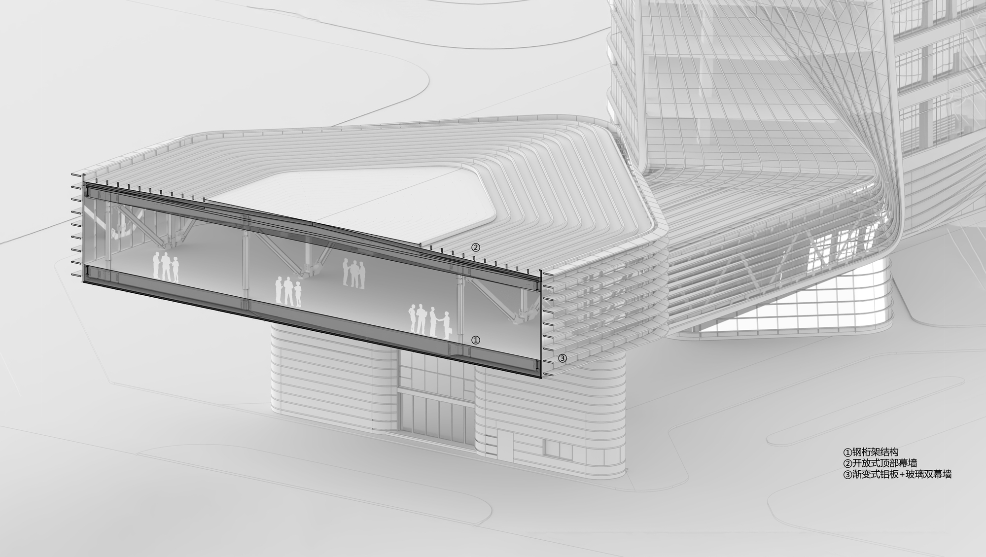 Cutaway perspective drawing exposing the interior circulation level beneath the ribbed roof canopy
