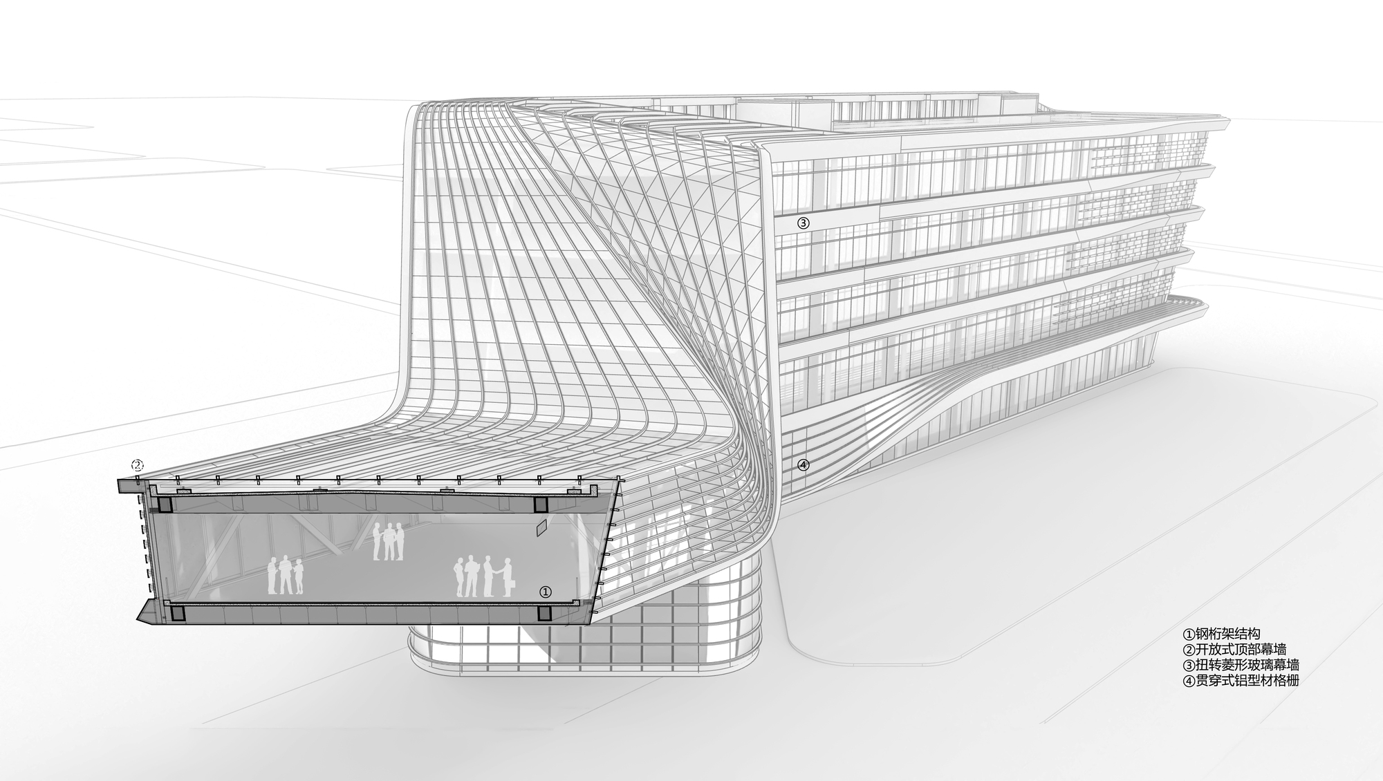 Sectional drawing showing the cantilevered interior platform with gridded facade lines wrapping above and below
