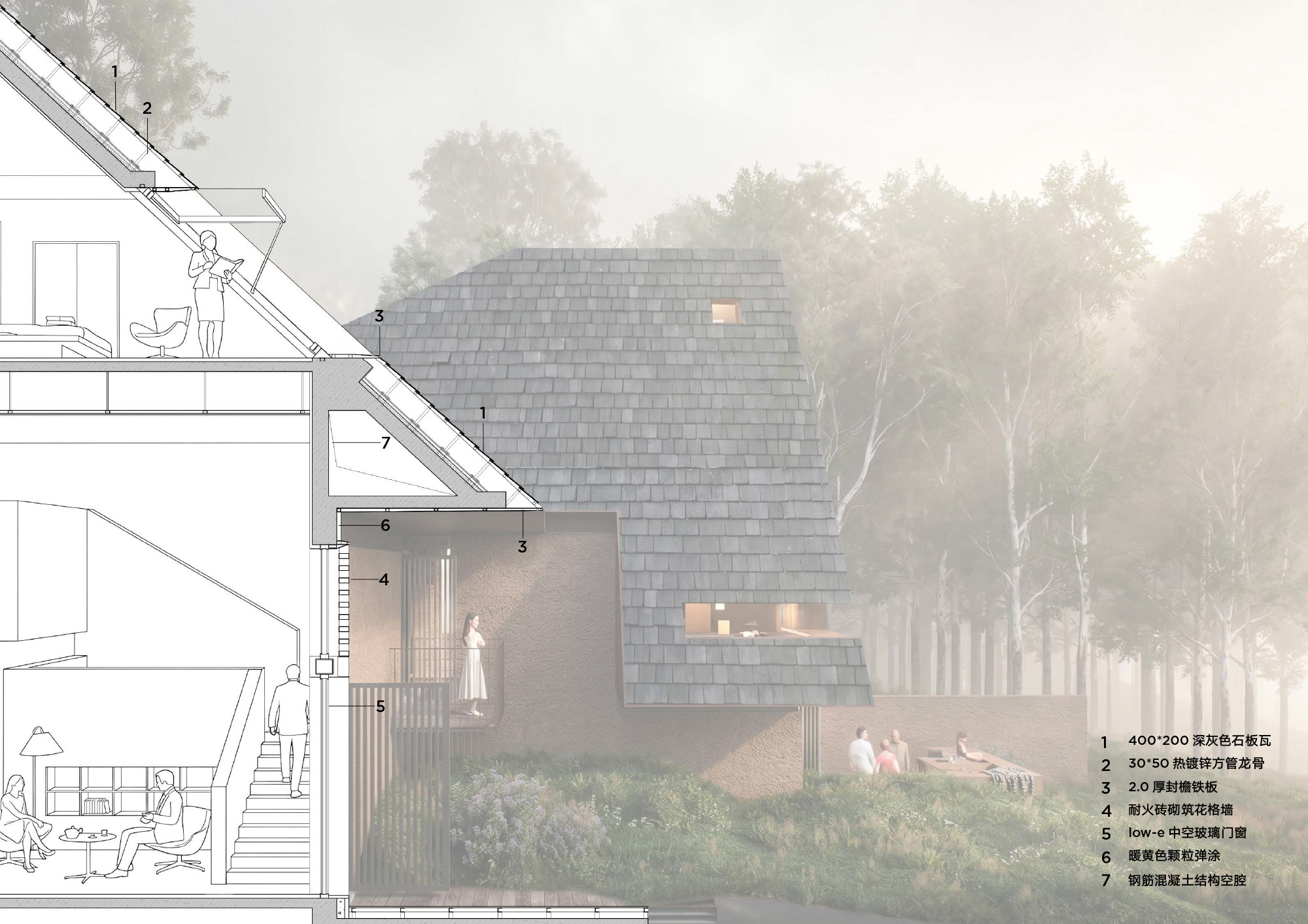 Section drawing blending line work and photograph showing slate-tiled volume among trees in morning mist