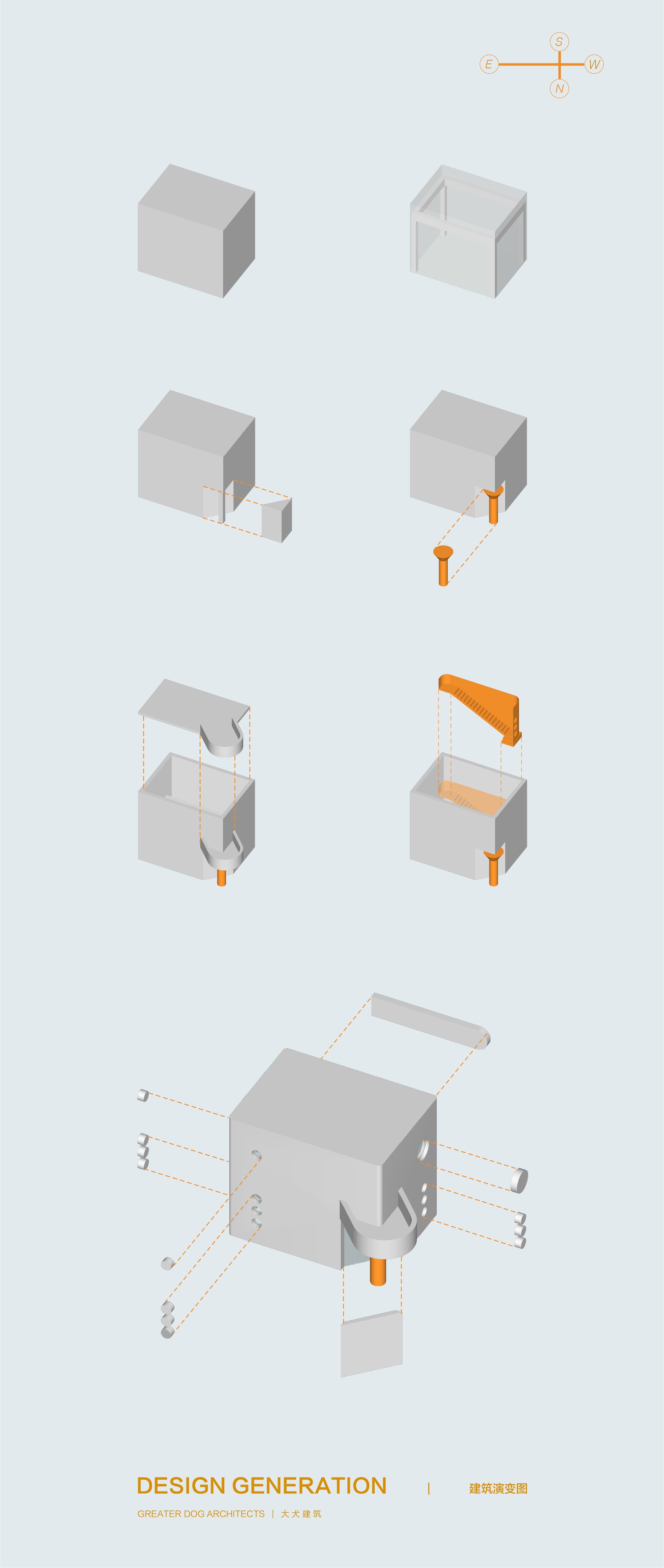 Axonometric diagram illustrating the additive assembly sequence of the cubic form with orange stair element