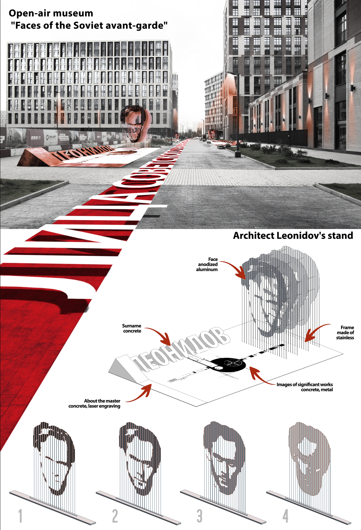 Open-air museum installation transforms the streetscape into a public exhibition celebrating Soviet avant-garde architects