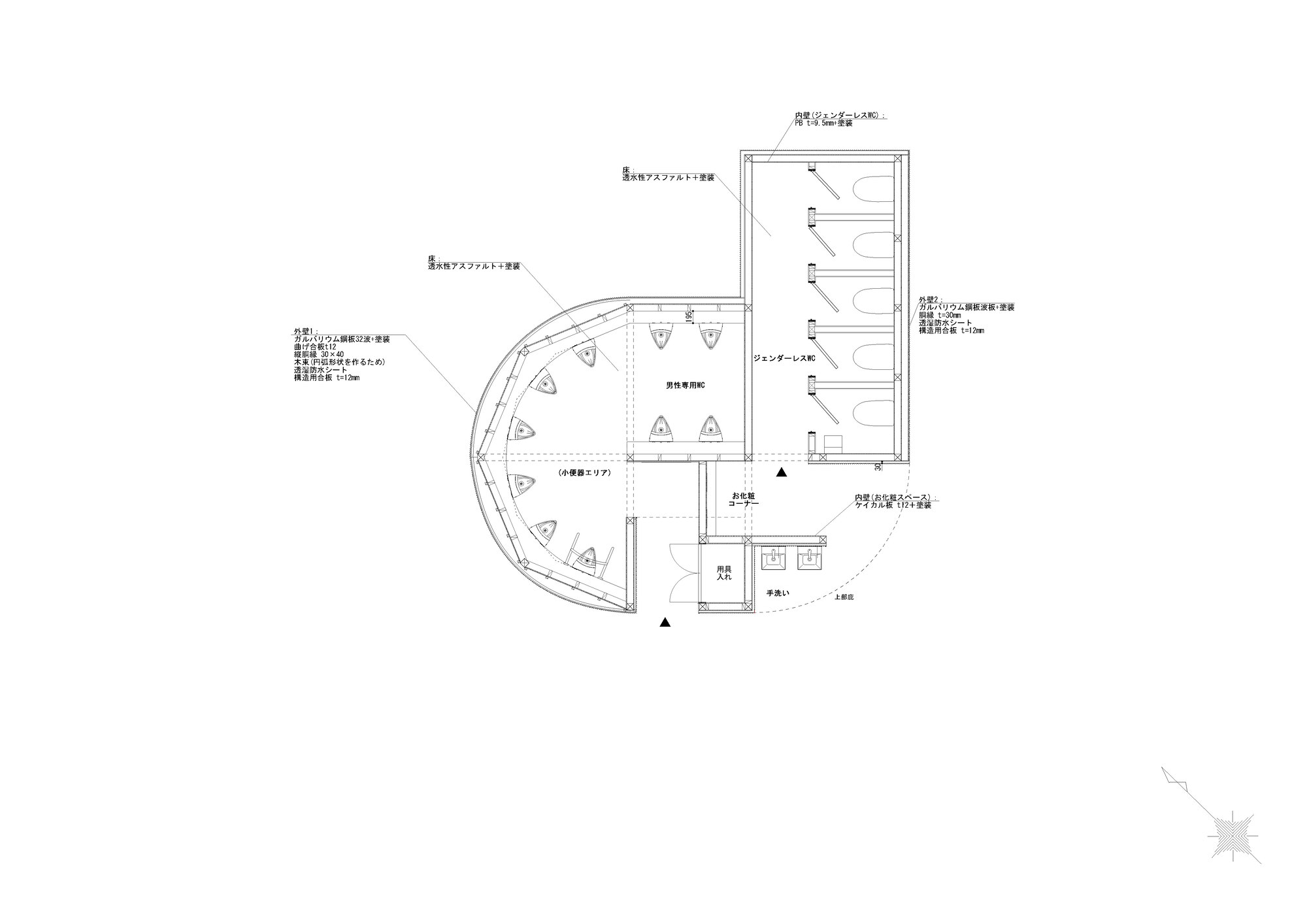 Floor plan drawing of a curved volume with radiating seating arrangement adjacent to rectangular rooms