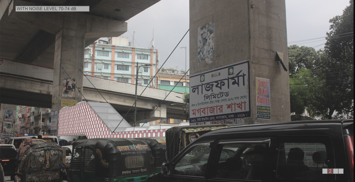 Street-level view showing the responsive façade at noise levels of 70–74 dB.
