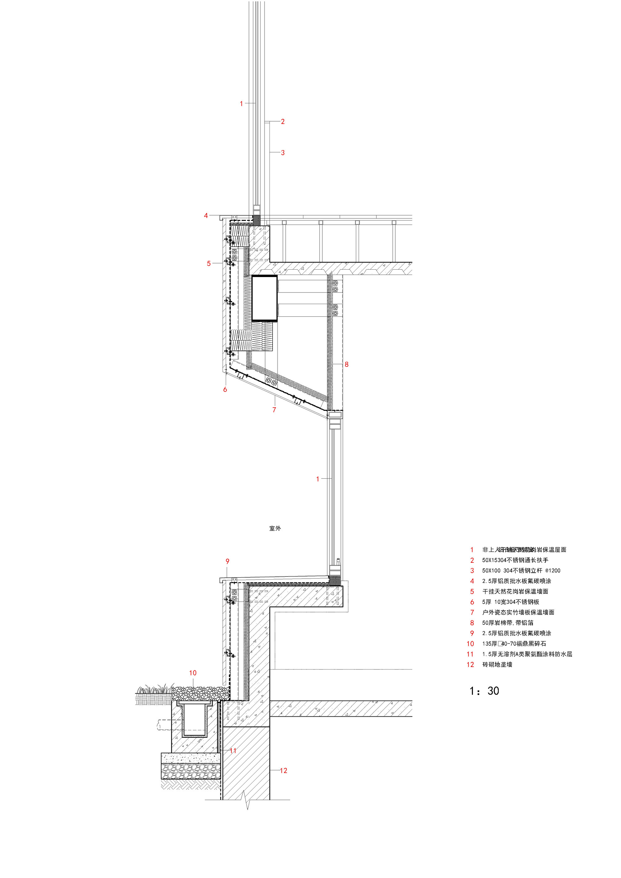 Wall section detail drawing showing the layered assembly of insulation, cladding and structural framing