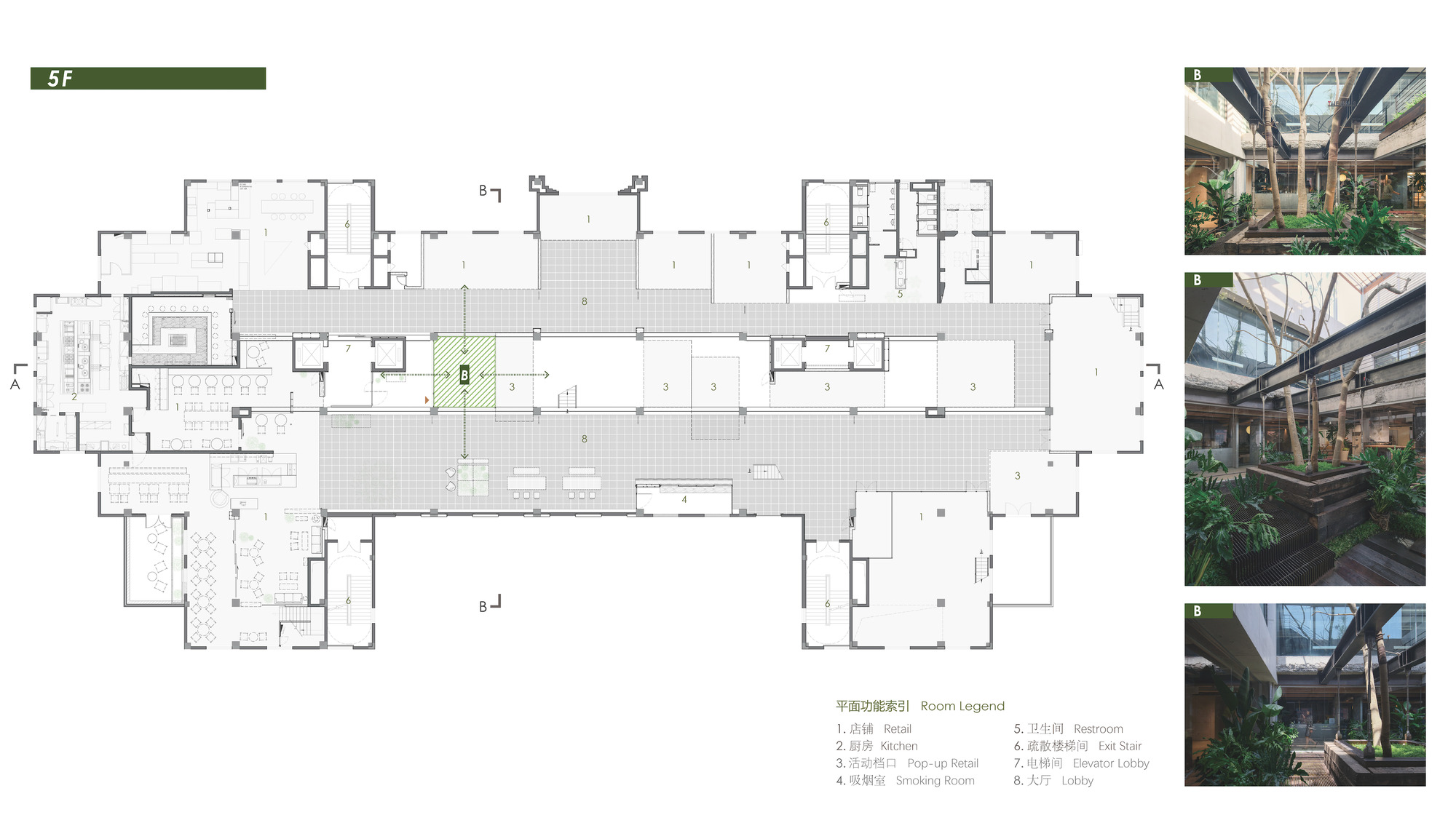Fifth floor plan drawing with a green highlighted central void, beside three photos of trees and planters rising through a steel-framed atrium