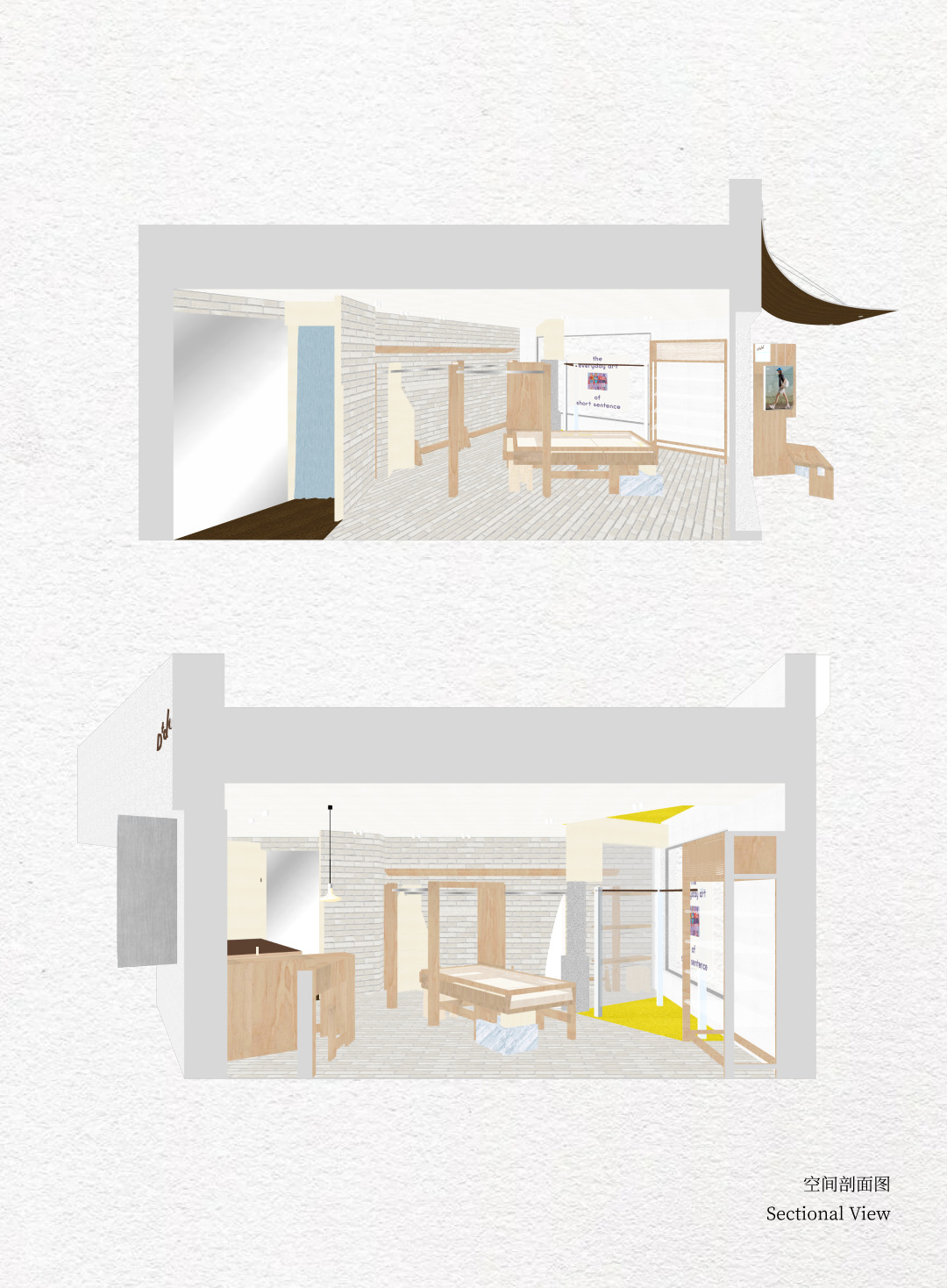 Two colored sectional drawings of a shop interior showing timber racks, a central table, a mirror, a yellow floor patch and a curved awning
