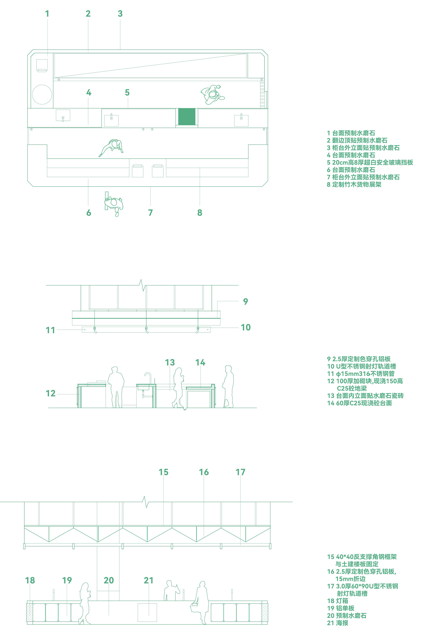 Drawing sheet with a plan and two sections of market counters, showing terrazzo surfaces, a suspended ceiling and figures at the stalls