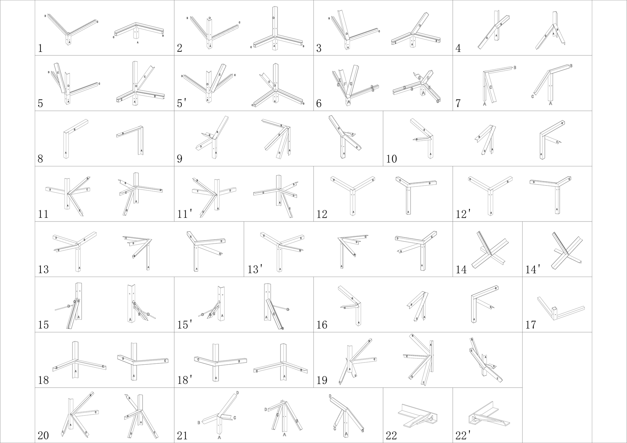 Axonometric detail drawing sheet of numbered steel joint connections, each shown from two angles with angled members meeting at a post