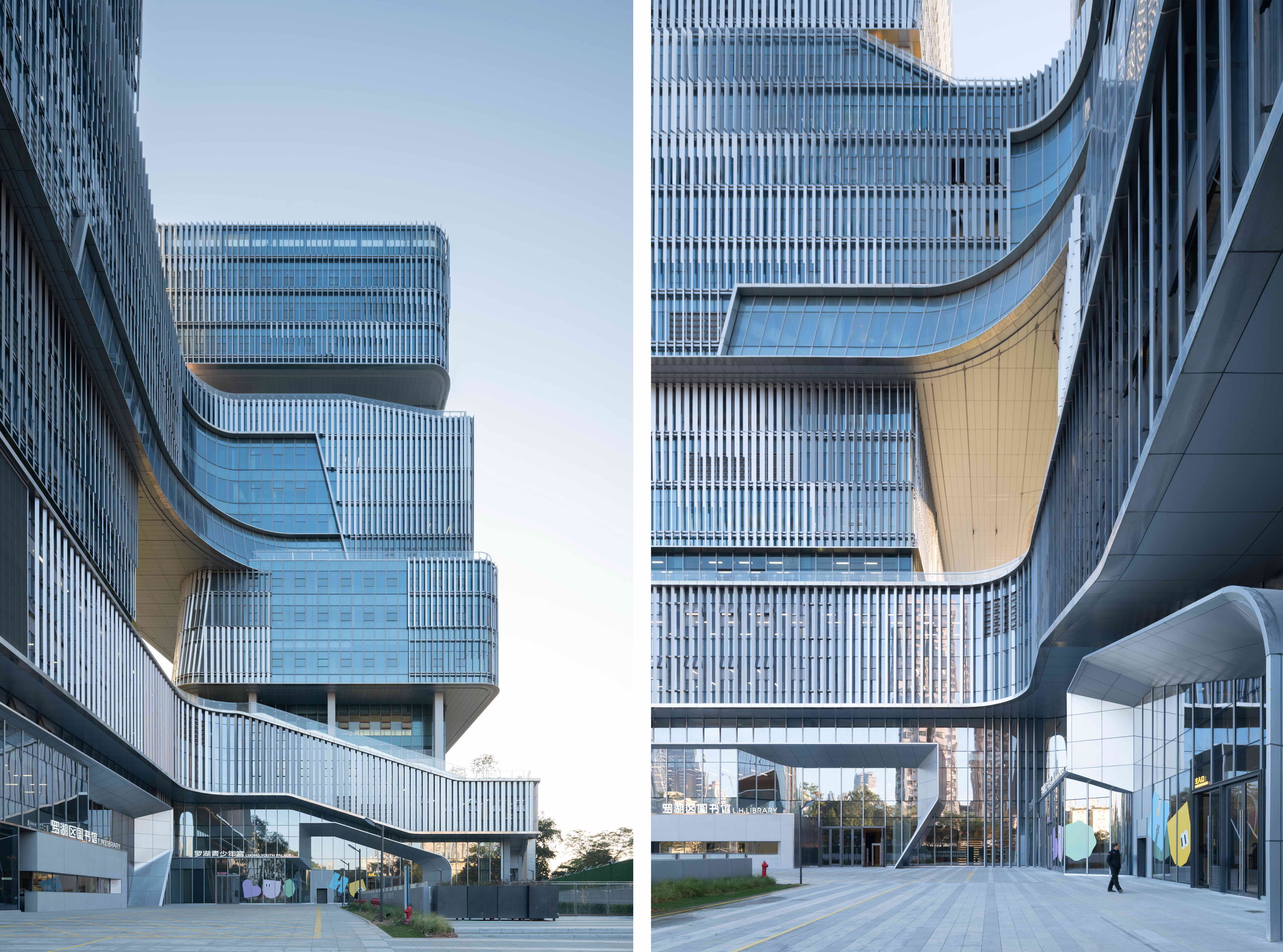 Paired views of offset glass and fin-clad volumes stepping upward above a paved plaza, with a lone pedestrian under clear sky