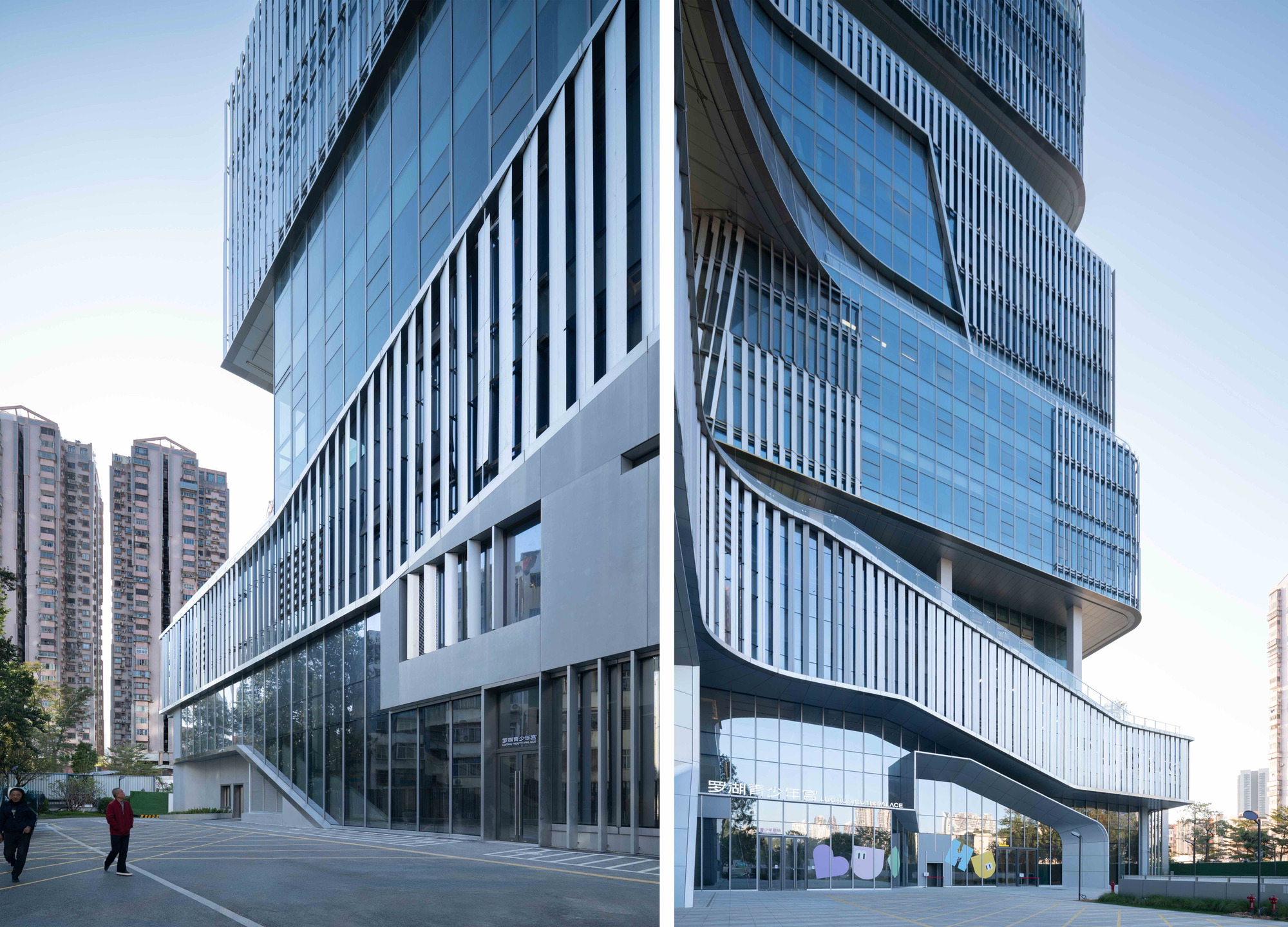 Paired views of the tower base where vertical fins meet grey panels and glazed entrances, with pedestrians crossing the forecourt