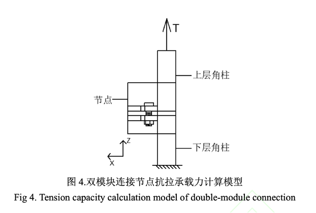 Jianbin32022 01 01T07 57 40 407753