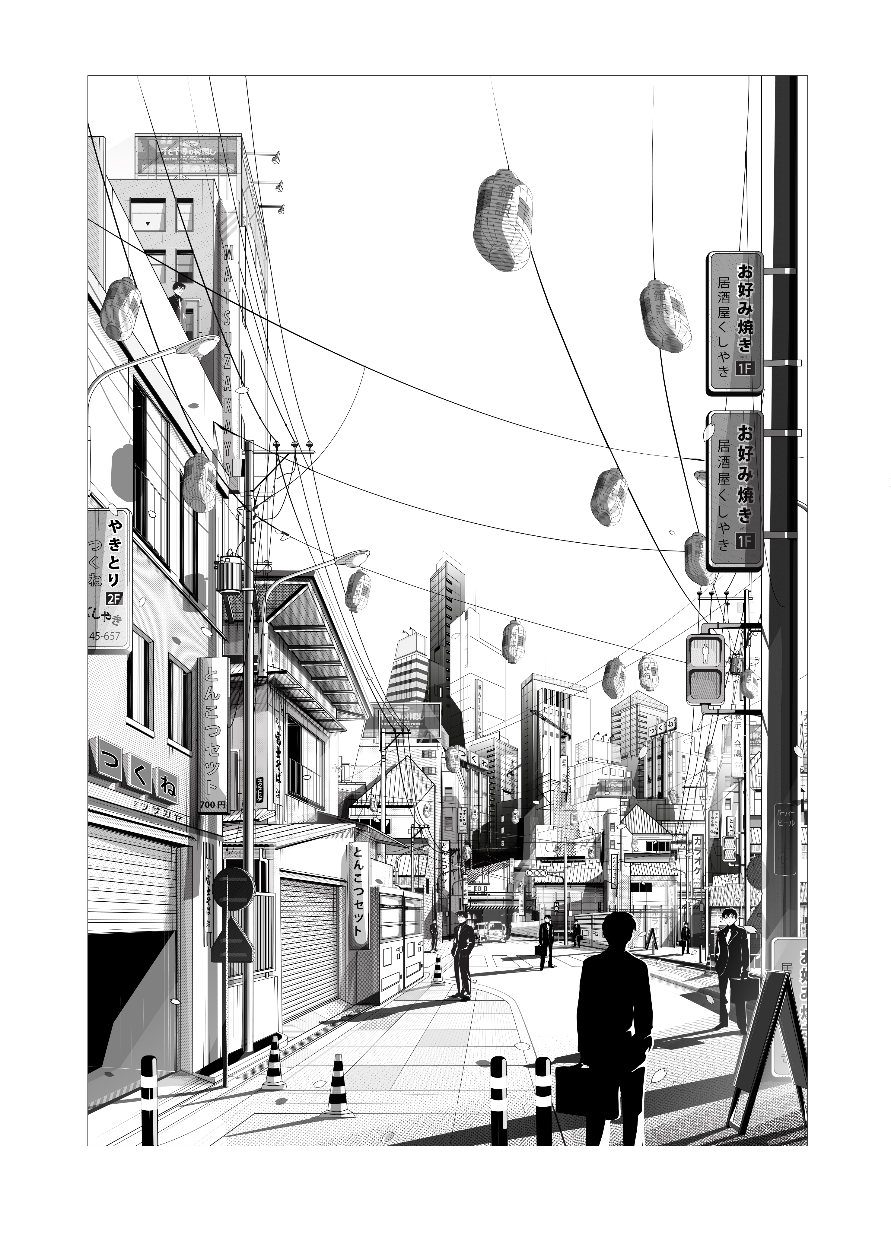 Team212020 12 05T11 13 12 998506