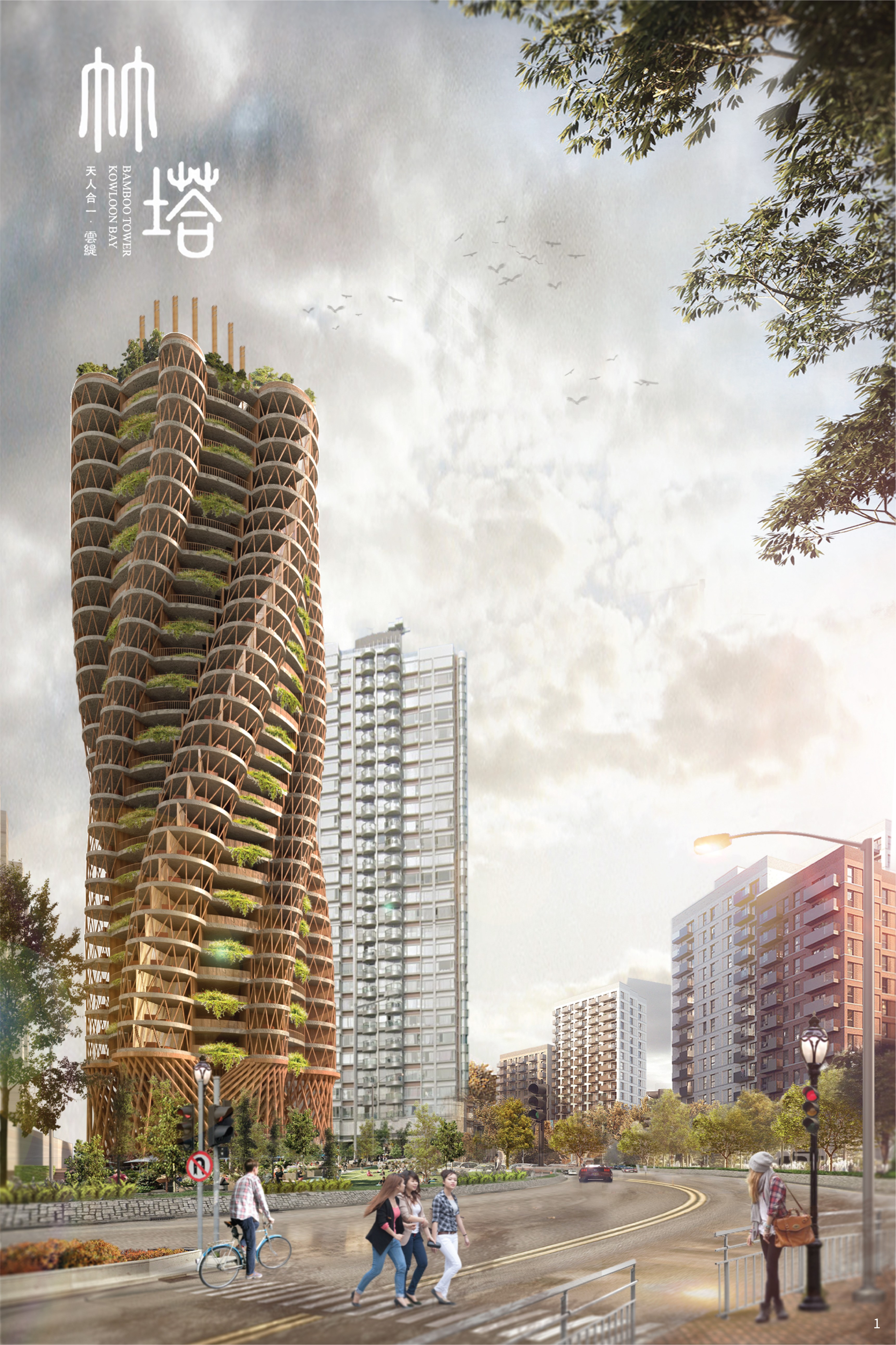 Team212021 01 16T17 55 44 905255