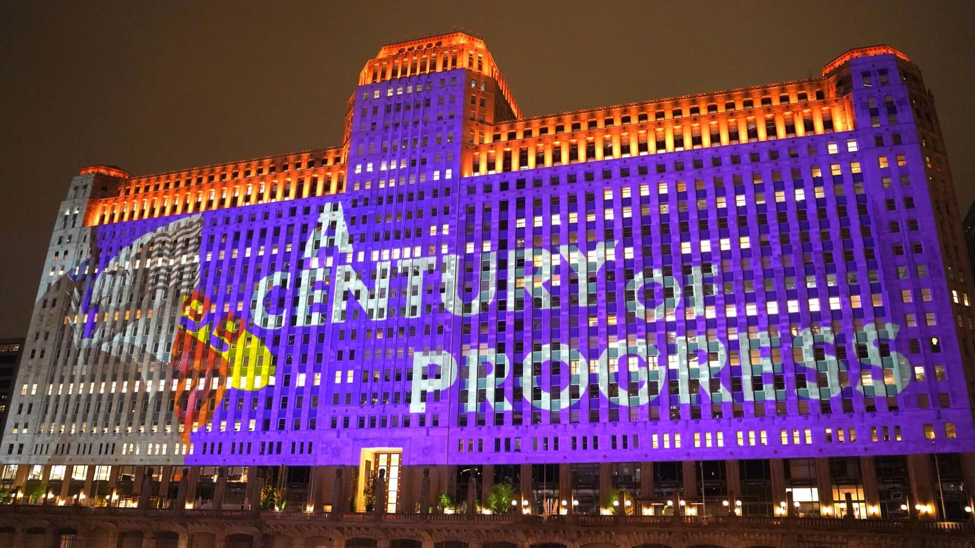 (Daria Tsoupikova/Courtesy Art on theMART)