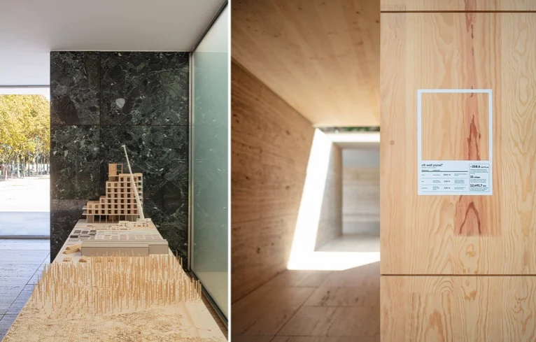 Team2122023 02 09T10 25 11 845560