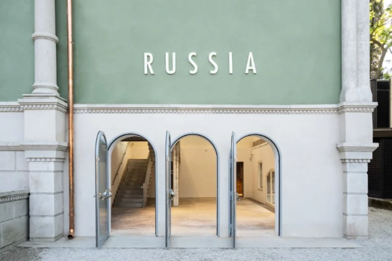 Pavilion of the Russian Federation at La Biennale di Venezia_©Marco Cappelletti