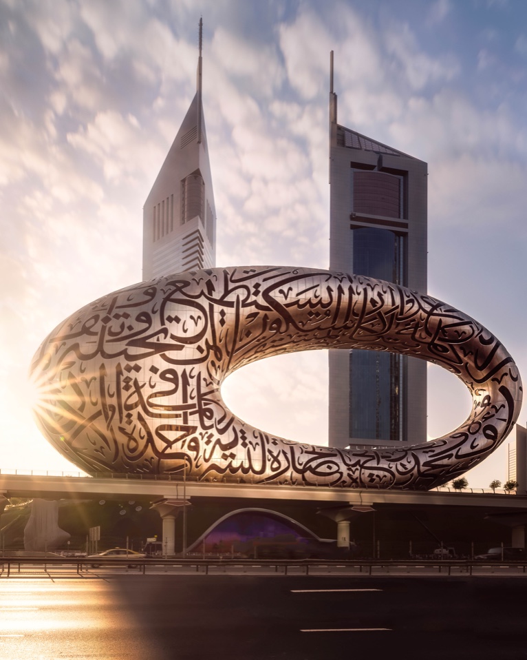 Museum Of The Future Full Visitor Guide - Secret Dubai