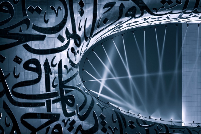 Team2122023 03 08T06 14 57 654311