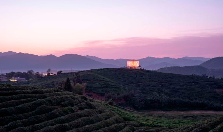 Photo ©Tian Fangfang