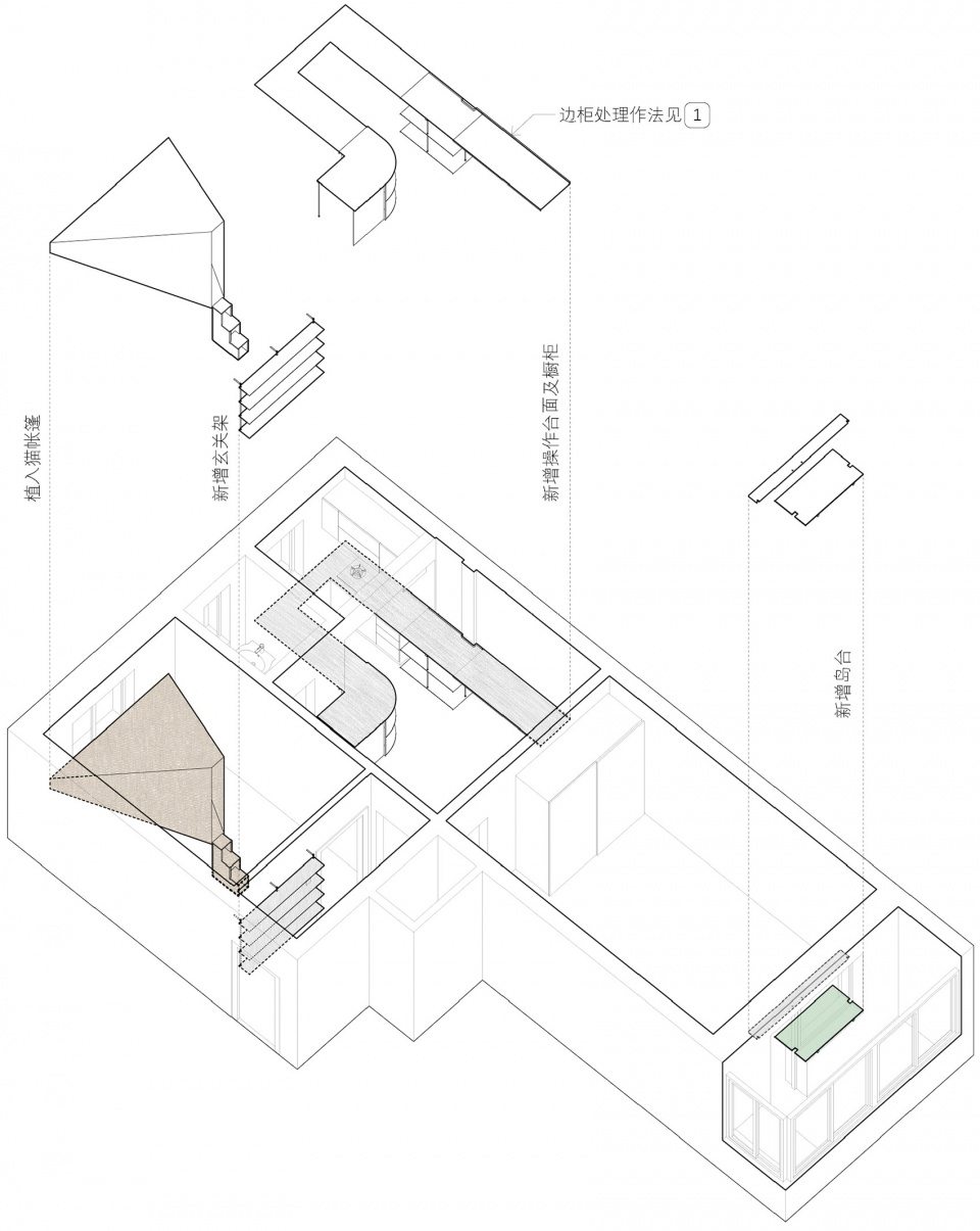 Integrating new spatial elements © Houshi Architecture
