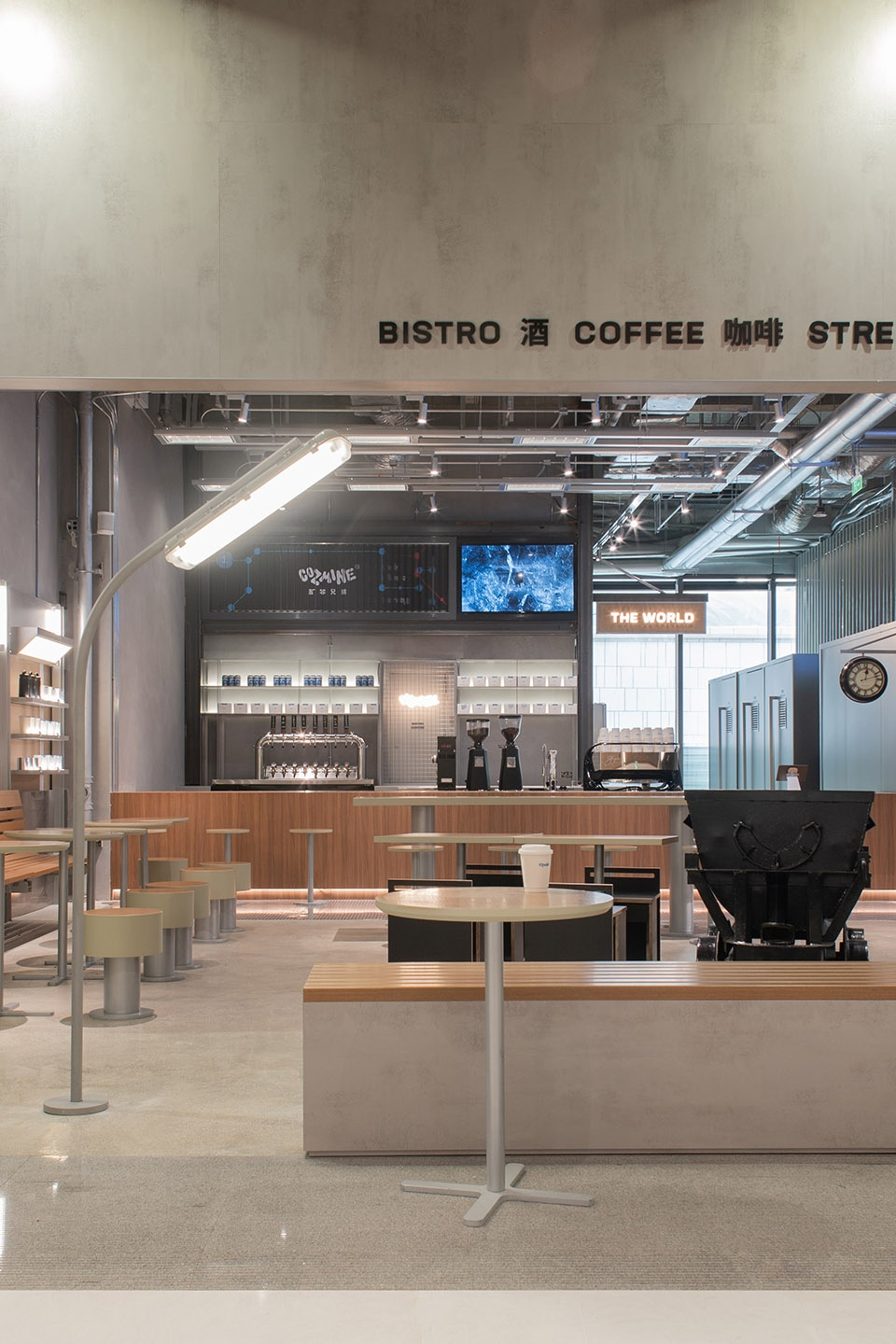 Details of the rest area © WHY WOULD