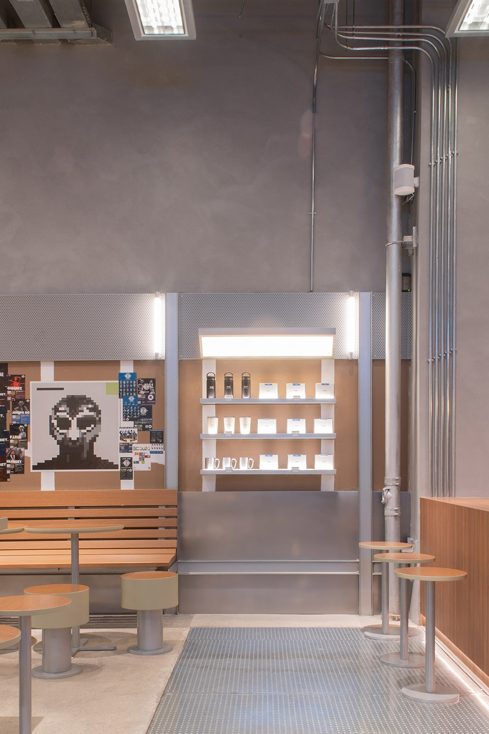 Display area around coffee, Product © WHY WOUL