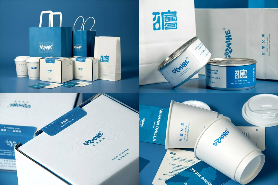 Brand vision © WHY WOULD