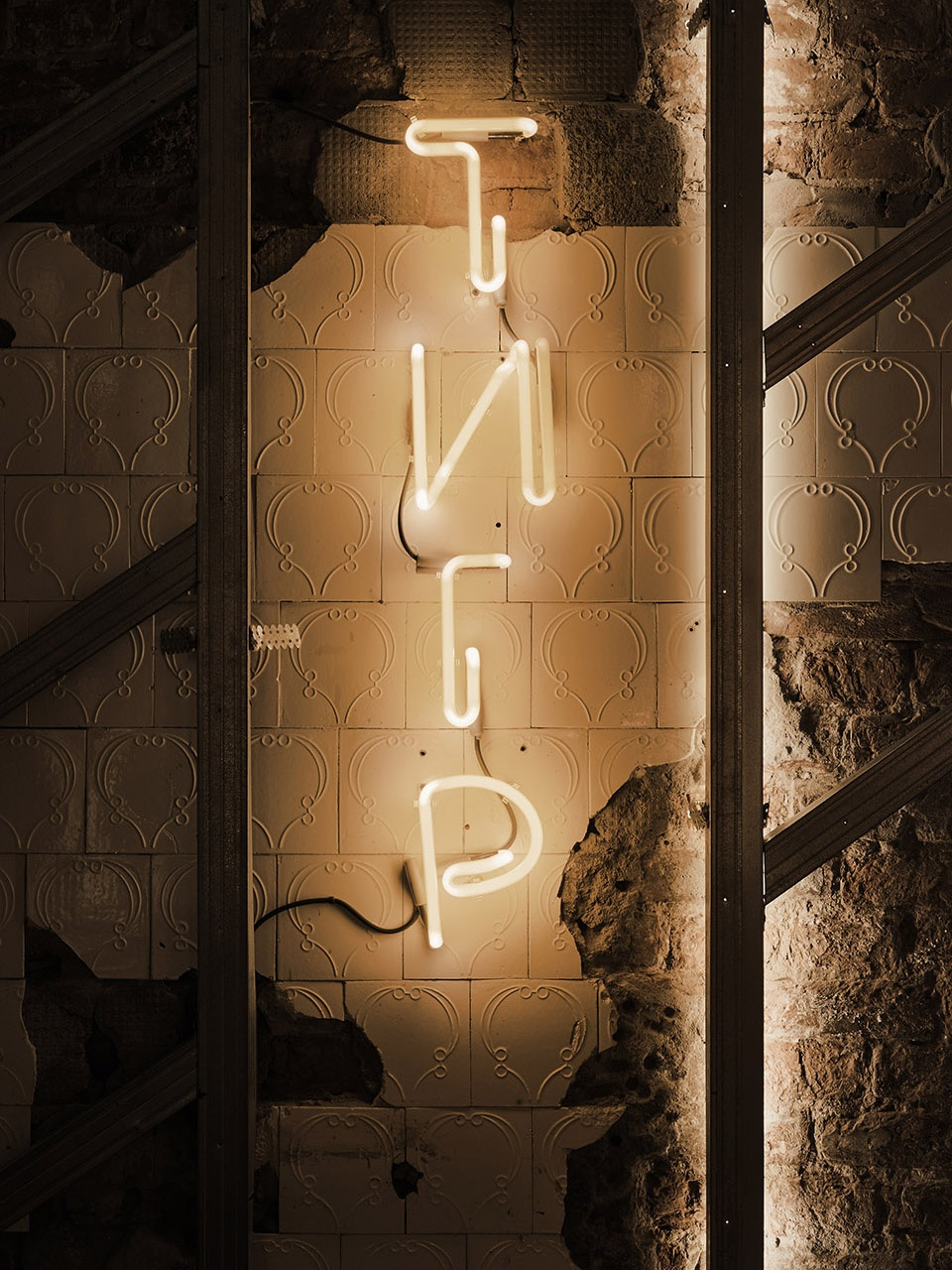 Team2122023 04 10T11 16 28 945781