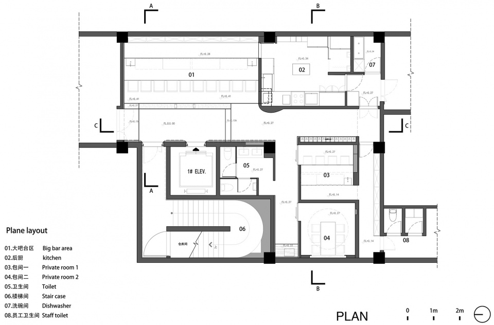 First floor plan © Tsutsumi & Associates