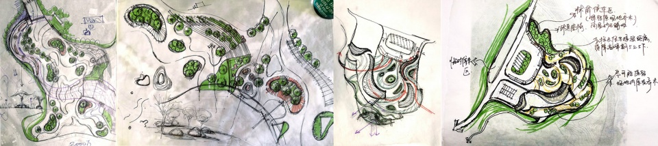 Landscape design manuscript © CPA