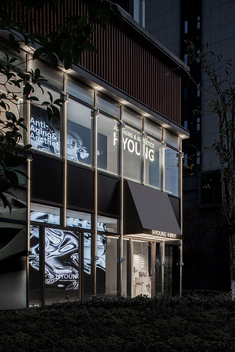 Entrance, entrance © WYAP Image