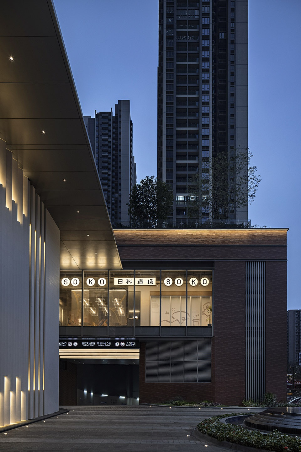 The appearance of the restaurant viewing from outside © YUANSTUDIO