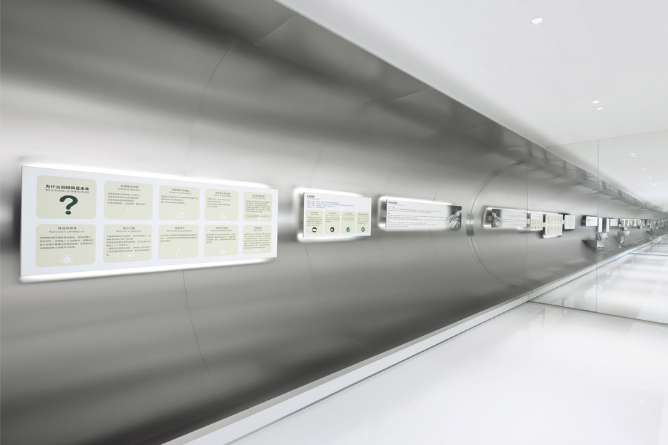 Exhibition corridor on the first floor – Goose knowledge display ©Meng Qingwei, Xie Yilun, Wu Ruozheng