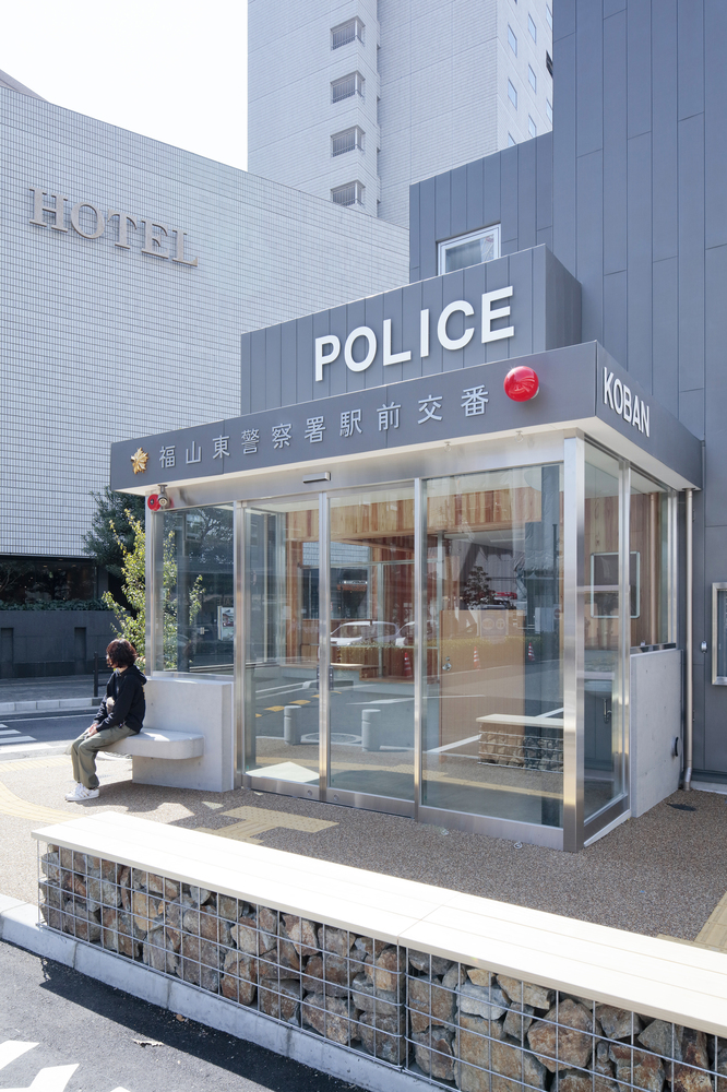 Revolutionizing Public Safety The CommunityFocused Police Station